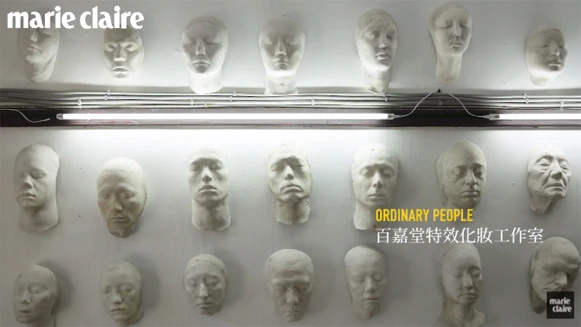 妖魔鬼怪的創造者：特效化妝師 劉顯嘉與蕭百宸【小人物大故事】