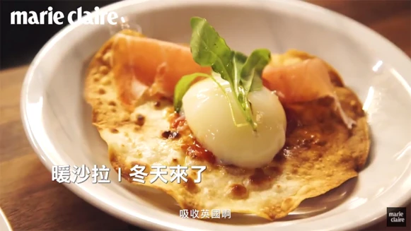 Fusion料理X時髦咖啡店，香港主廚Andy端出私房菜【跟著編輯蹦周末】