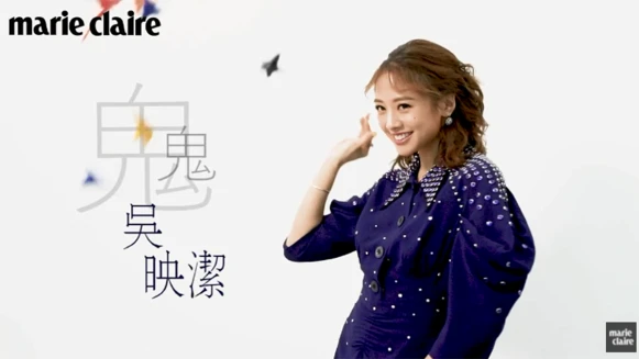 吳映潔 │快狠準的獅子女【MC 一期一會】