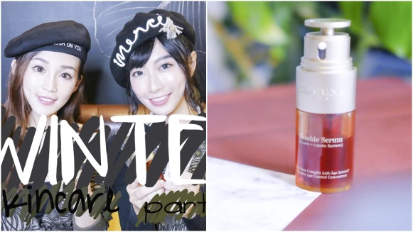 【可頌&amp;比爾的なに日常】冬季保養 上集-不如自已有好油 就是自已的高光~