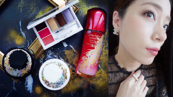 今年必收美妝神作！資生堂X SISYU的跨界限定組，從包裝到妝感簡直美升天！