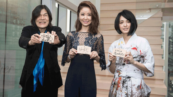 珠寶、藝術跨界新地標！Ginza Diamond Shiraishi 銀座白石旗艦館，台北東區揭幕