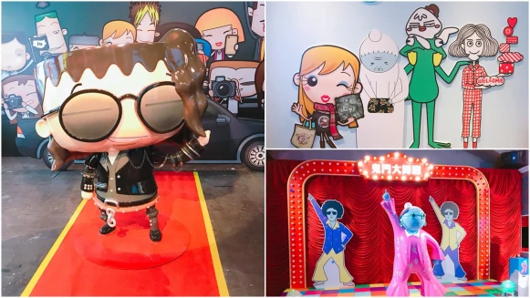 「鬼門阿嬤的電音舞廳、可以錄情話的電話亭」集結插畫界4大天王我是馬克、大陰盜百貨、鬼門圖文、Dorothy的白日夢特展在華山