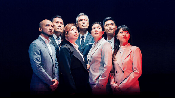 拼貼現代男女生活，教你如何夾縫中求生存！表演工作坊2018先鋒作品《台北男女》