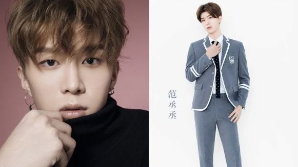 00後小鮮肉!《偶像練習生》范冰冰弟弟范丞丞17歲顏值破表,台灣男孩陳立農呆萌備受矚目