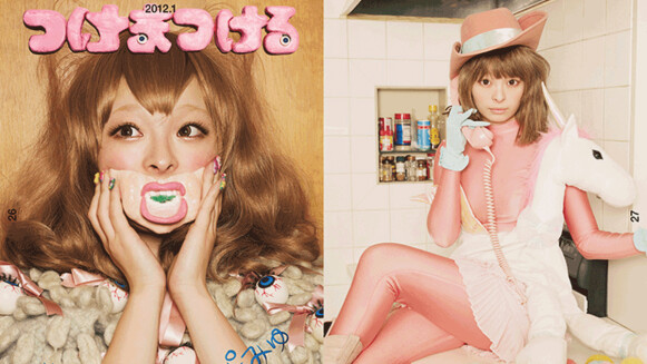 最愛她的怪奇小宇宙！視覺藝術精選輯《卡莉怪妞的藝術世界》