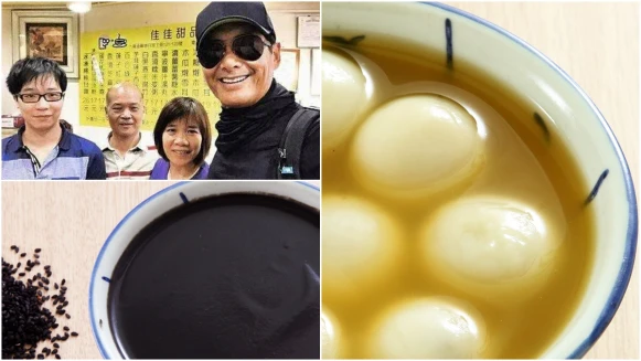 又一香港必吃甜品登台！原汁原味芝麻糊、薑汁湯圓...「佳佳甜品」1月底駐信義區