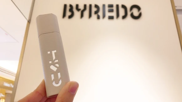 說不出口的愛，就用BYREDO的香味代替！情人節限量戀愛皮革旅行瓶，低調烙印 I ❤ U 浪漫告白