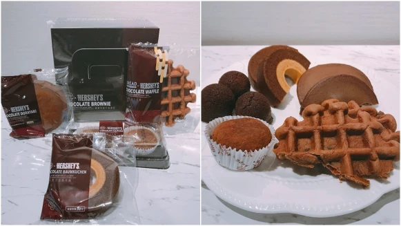 上次沒吃到沒關係因為第二波又來了！全聯X HERSHEY&#039;S聯名甜點布朗尼居然要先預購