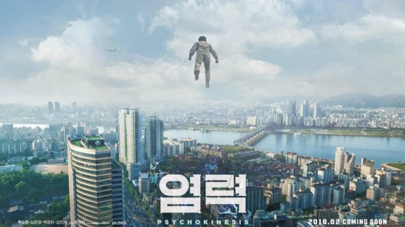  期待到不行！《屍速列車》續作《半島》即將開拍，李敏鎬&amp;宋仲基有望加盟演出？