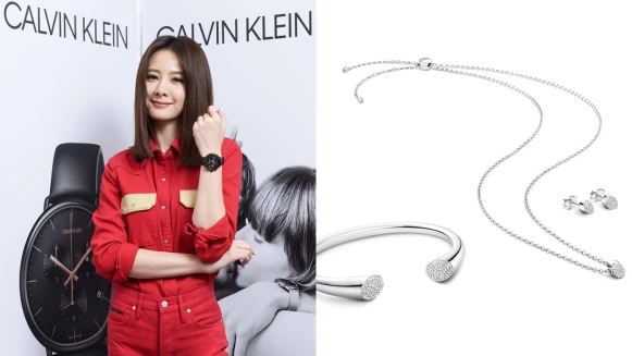 安心亞：我喜歡它的極簡、大膽撞色、容易混搭… CALVIN KLIEN 2018春夏最新腕錶飾品上市！