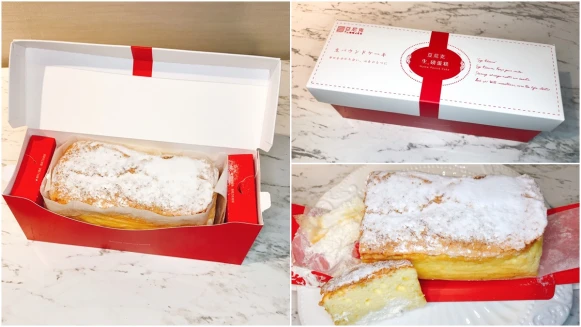 就像鋪了一層薄薄的白雪！亞尼克全新打造「生。磅蛋糕」濃郁北海道奶霜結合起司口感也太驚奇了