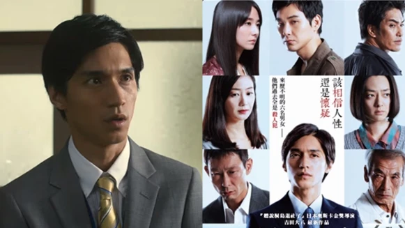 這6個人過去全是殺人犯...改編山上龍彥原作，日本懸疑新片《羊之木》再度挑戰人性