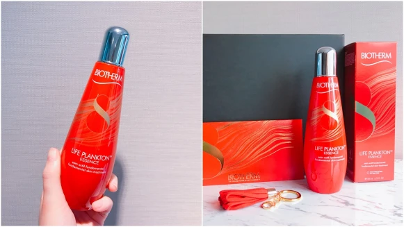 用了8秒就水亮有感的藍色奇蹟水換上正紅包裝！碧兒泉推出奇蹟活源精露新年瓶在北、中、南限量開賣囉