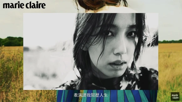 陳庭妮，真愛女王的較真哲學【Cover Story】