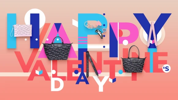 立體愛心、箭型刺繡讓人融化！Longchamp情人節限定系列，粉嫩登場