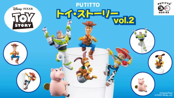 《玩具總動員》杯緣子第二彈，全新3種角色讓你愛不釋手，全部都想要阿~