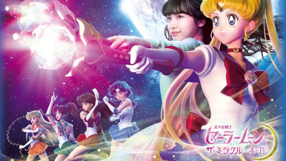 代替月亮懲罰你！大阪環球影城「美少女戰士 The Miracle 4-D」3月中正式登場～
