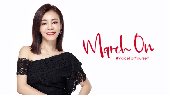 彭佳慧：「聆聽內心的聲音，自信的薔薇便會綻開」