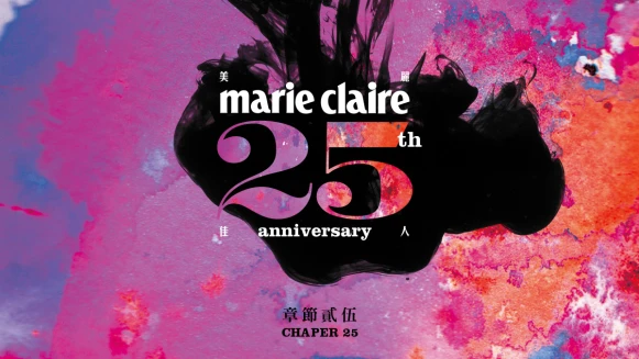 美麗佳人25週年慶 Chapter 25 章節貳伍