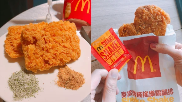 除了薯條，雞腿排也有搖搖粉啦！麥當勞全新推出「搖搖樂雞腿排」，附贈海苔、蔥辣口味二選一