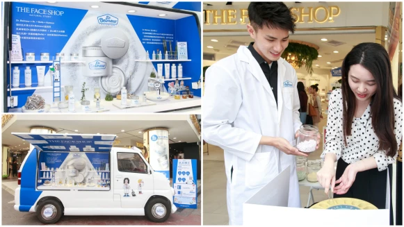 免費體驗韓妞熱愛的美肌配方！THE FACE SHOP旗下「肌本博士Dr. Belmeur」行動妍究室快閃活動全台開跑