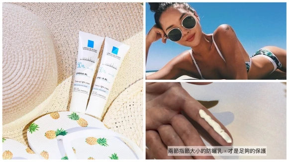【夏日防曬小百科】 素顏霜防曬迷思！你的防曬擦對了嗎？皮膚科醫師告訴你這樣的用量才足夠！