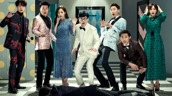 有我最愛的光洙啊!韓綜《Busted! 明星來解謎》5月開播,劉在錫、金鍾旼等人聯手搞笑解謎