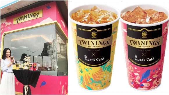 全球首創超商聯名 Let&#039;s Cafe鮮果磚加英國皇室御用唐寧茶 雙強飲 冰檸檬伯爵茶、冰檸檬四紅果茶 全新花果杯春花飛舞