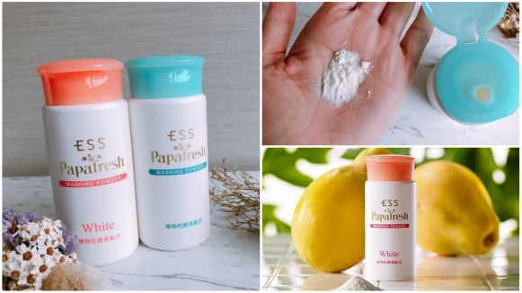 日本專為台灣膚質設計！紅翻天的木瓜酵素洗顏Papafresh微酵潔膚粉 專門對付肥厚角質