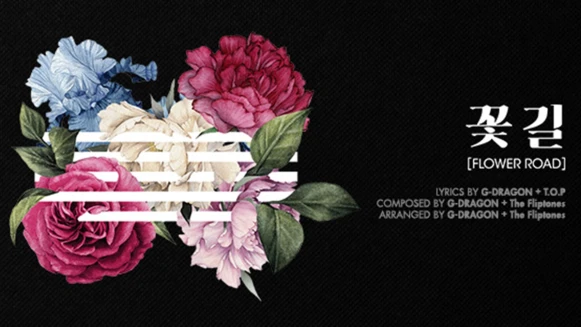 BIGBANG獻給粉絲的暫別曲公開!GD、TOP感性作詞《꽃길(花路)》帶大家通往幸福的道路上