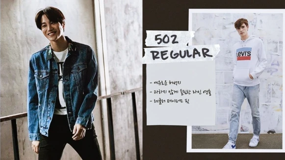 LEVI’S找來EXO KAI拍攝形象短片！用超帥舞姿跳遍整座首爾城市