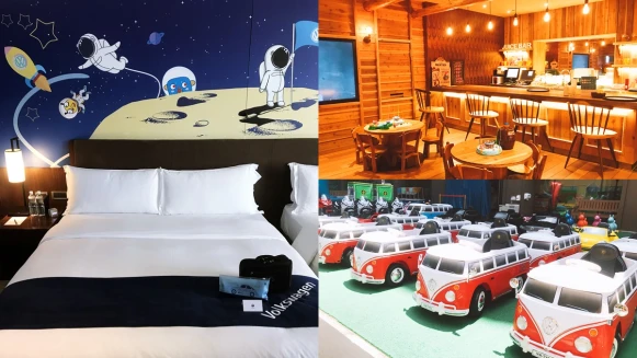 入住就免費提供車款自駕遊！蘭城晶英酒店打造全台首座Carstel、福斯汽車主題房、兒童遊具樂園度假體驗