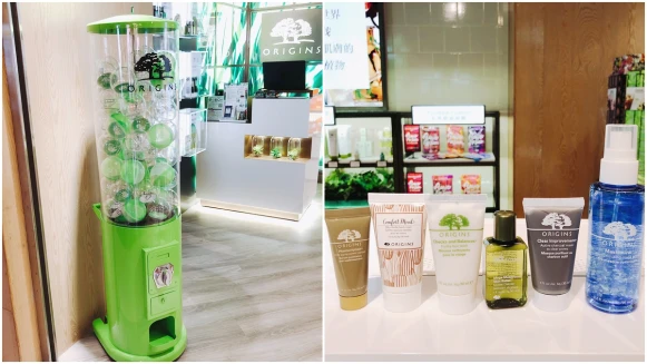 扭到最大獎就是一年份的保養品！品木宣言京站概念店登場，5/13前扭蛋機等你來挑戰，還有獨賣的膠囊面膜