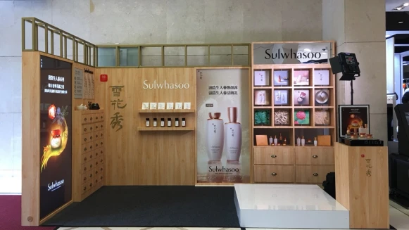 就像是首爾旗艦店的迷你版！雪花秀打造「青春人蔘體驗館」巡迴北、中、南櫃點