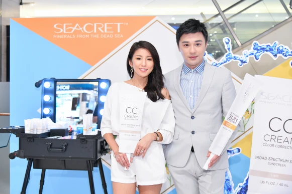 夏日輕透防曬攻略看過來~來自神秘死海的防曬力，原來這麼水潤清新動人…