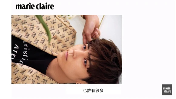 畢書盡：「做好該做的事，持續散發正能量。」【MC 一期一會】