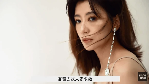 不要忘記你被愛著！賈靜雯，找到內心的平衡才更有力量去愛人【MC一期一會】