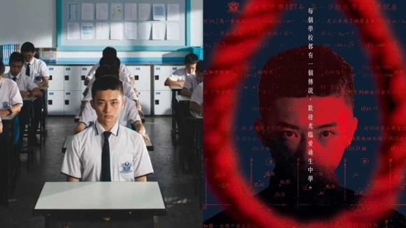 「只要進420號房能活著出來，從此成績將會突飛猛進…」宛如暗黑版《模犯生》，台灣校園驚悚電影《藍色項圈》9月登場
