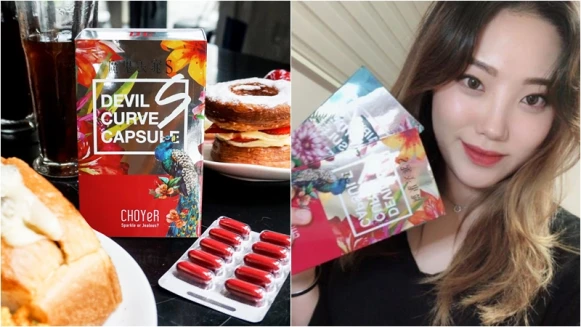 減出新高度！韓國網美圈瘋傳的「免動刀」甩肉神器大公開！