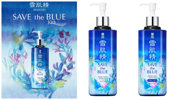 高絲雪肌精保護海洋SAVE the BLUE 滿10年了，種出上萬株珊瑚！今年再推珍愛海洋限定包裝，贊助淨灘活動
