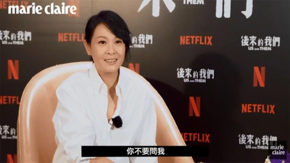 這樣會選不出來啦，《後來的我們》劉若英的二選一大挑戰！