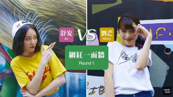 潮聖「香港」美拍勝地！｜EP1