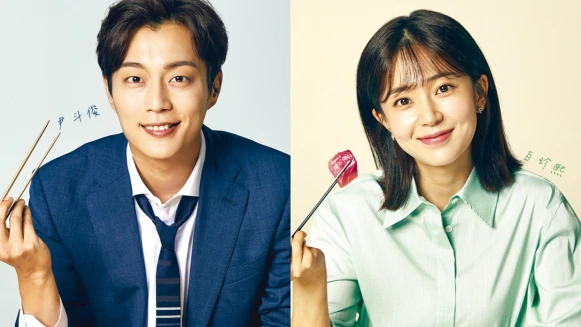 熬夜追這部根本超難受！吃盼君再度回歸，《一起吃飯吧3》尹斗俊、白珍熙上演青澀初戀