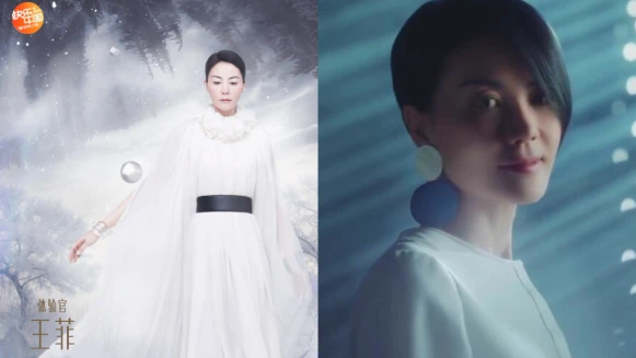 確定了!仙后王菲正式復出體驗官,唱演節目《幻樂之城》,氣勢磅礡預告釋出!