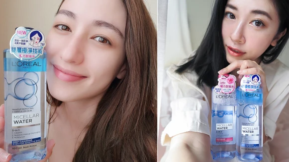 不光只是一瓶卸妝水這麼簡單!它是部落客、網紅們欽點的命定卸妝水