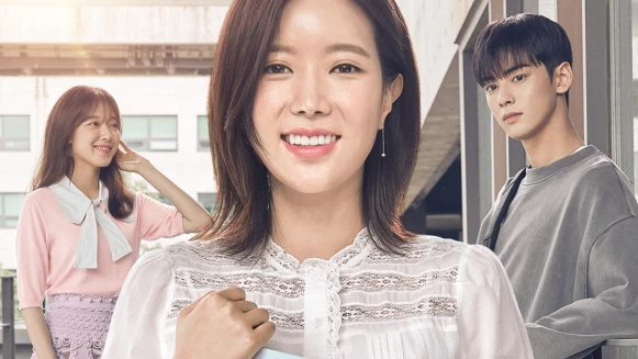 新一代撕漫男非他莫屬！「臉蛋天才」車銀優主演漫畫改編新劇《我的ID是江南美人》魅力爆發