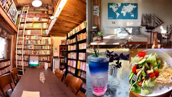 隱藏在三芝老社區中的慢活咖啡館，「Dr.inker 有故事也居」洋溢人文氣息的秘密基地！