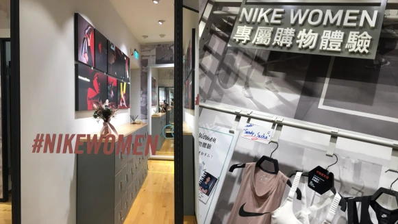 快找姊妹們一起預約了！Nike推出女孩專屬造型服務，為妳量身打造時髦運動穿搭