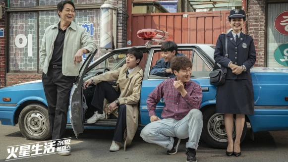 這部沒追太可惜!OCN又一佳作《火星生活》,鄭敬淏、朴誠雄主演,拳拳到肉的緝兇復古穿越劇!